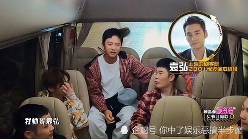 二姐被爆料完整视频,揭秘背后惊人真相